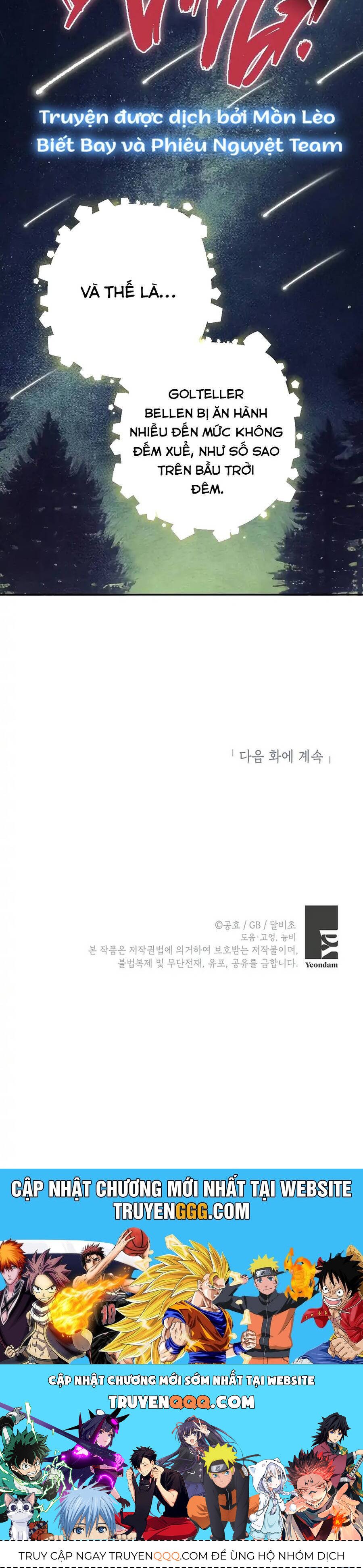 Hình Như Tôi Đã Xuyên Vào Cuốn Tiểu Thuyết Nào Đó: Chapter 62