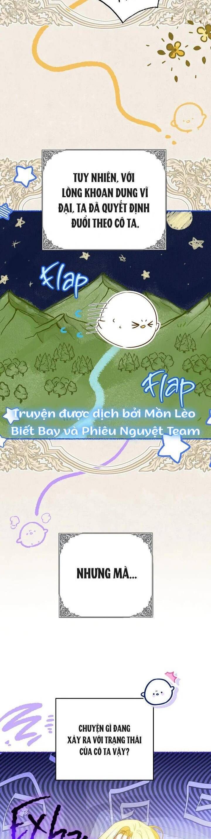 Hình Như Tôi Đã Xuyên Vào Cuốn Tiểu Thuyết Nào Đó: Chapter 63