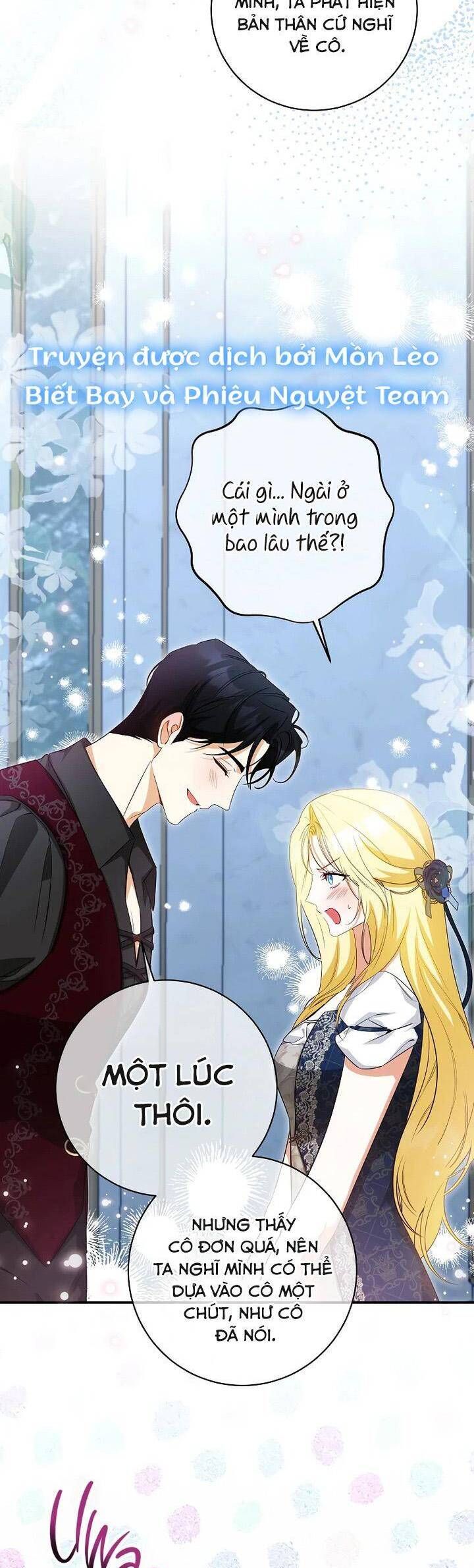 Hình Như Tôi Đã Xuyên Vào Cuốn Tiểu Thuyết Nào Đó: Chapter 63