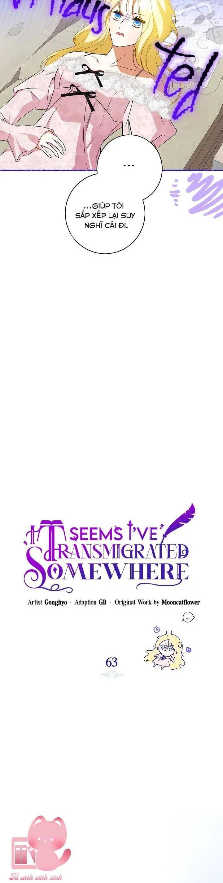 Hình Như Tôi Đã Xuyên Vào Cuốn Tiểu Thuyết Nào Đó: Chapter 63
