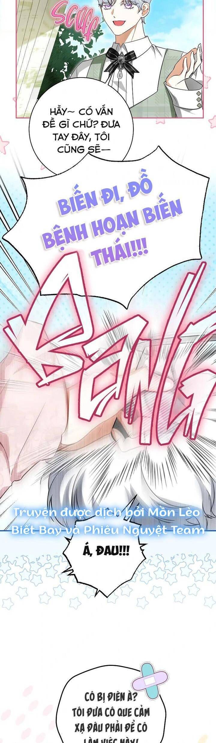 Hình Như Tôi Đã Xuyên Vào Cuốn Tiểu Thuyết Nào Đó: Chapter 63