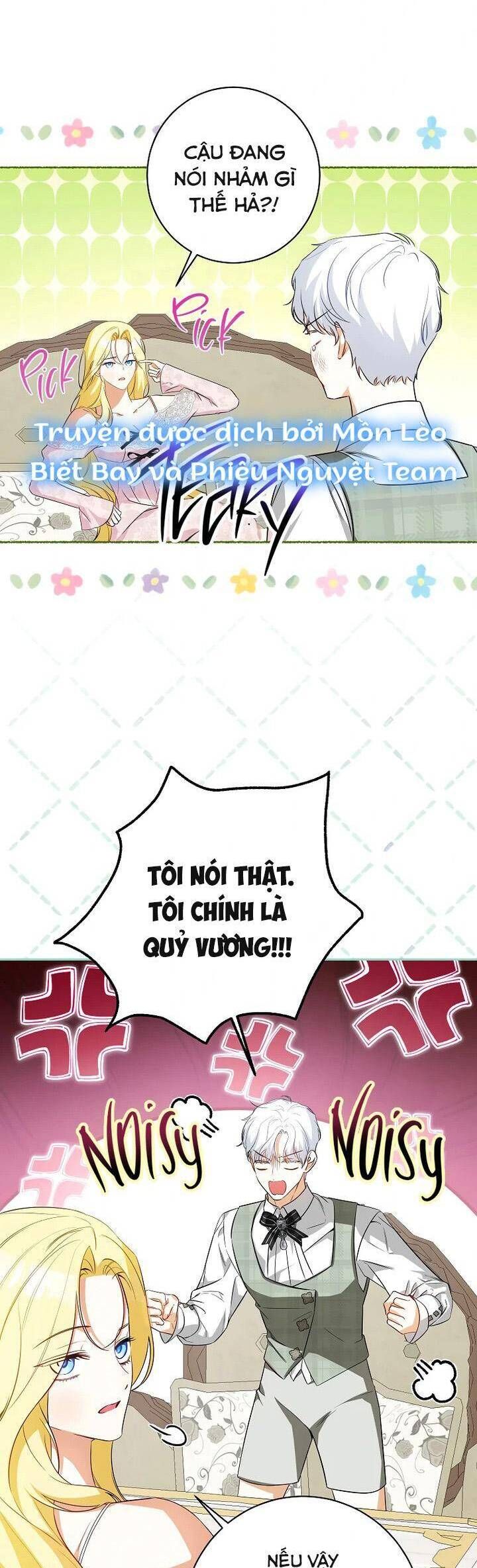 Hình Như Tôi Đã Xuyên Vào Cuốn Tiểu Thuyết Nào Đó: Chapter 63