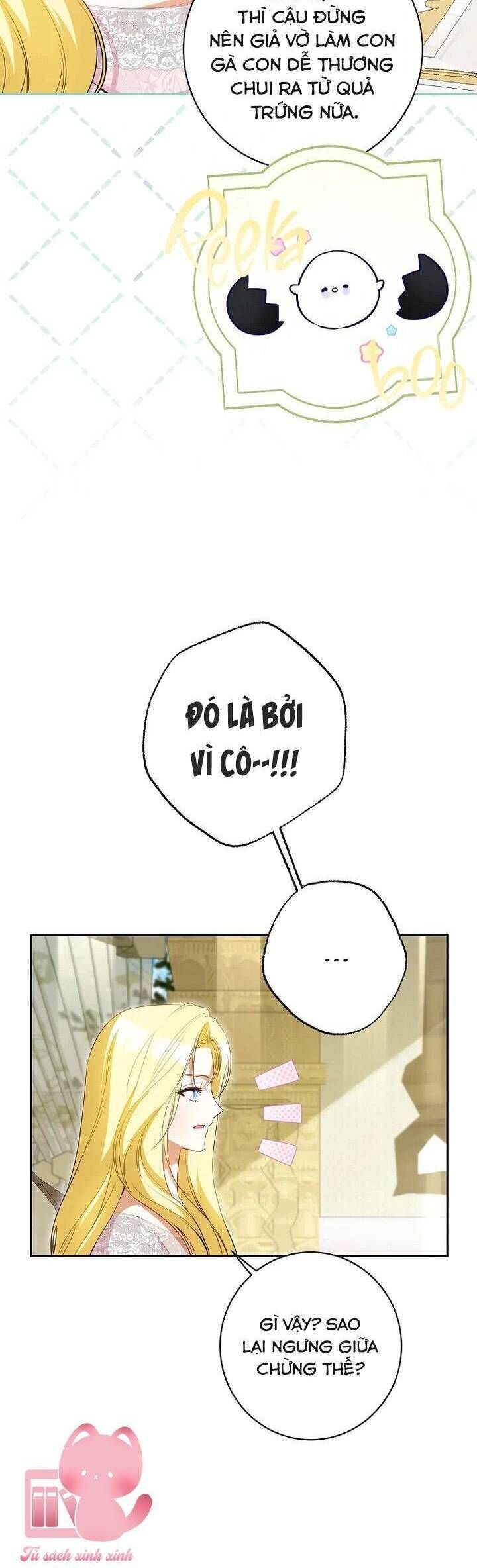 Hình Như Tôi Đã Xuyên Vào Cuốn Tiểu Thuyết Nào Đó: Chapter 63