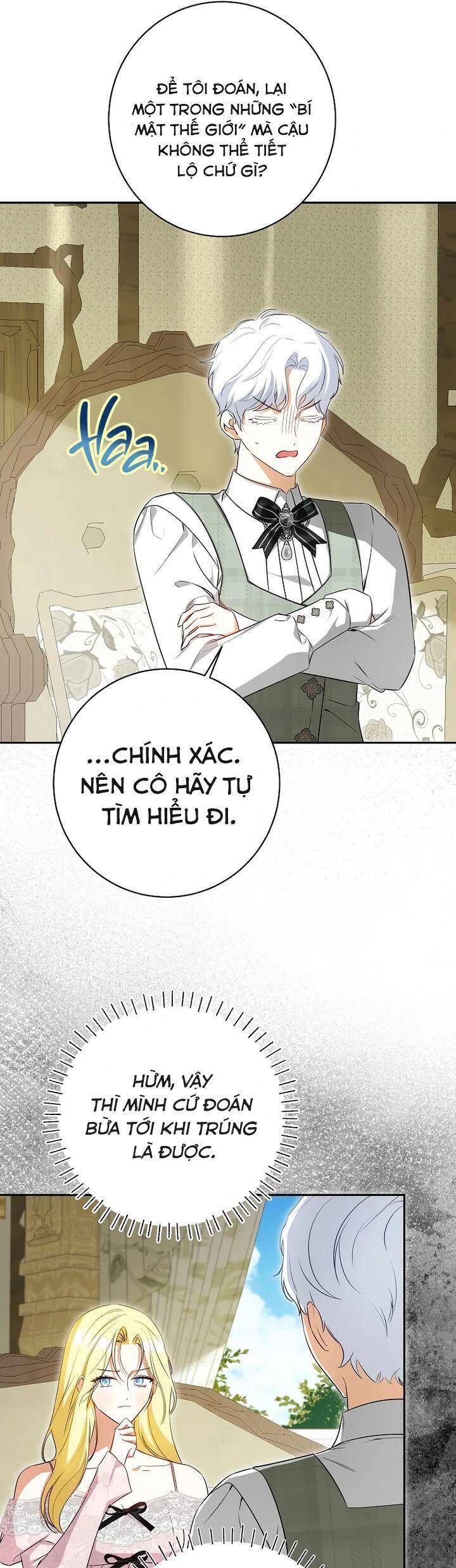 Hình Như Tôi Đã Xuyên Vào Cuốn Tiểu Thuyết Nào Đó: Chapter 63