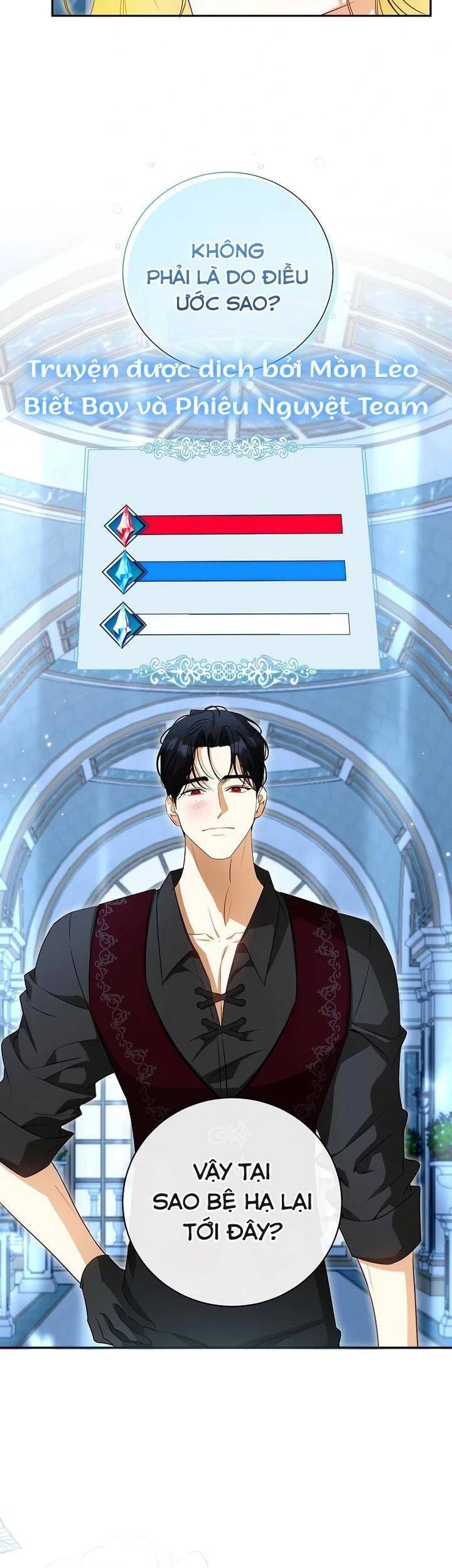 Hình Như Tôi Đã Xuyên Vào Cuốn Tiểu Thuyết Nào Đó: Chapter 63