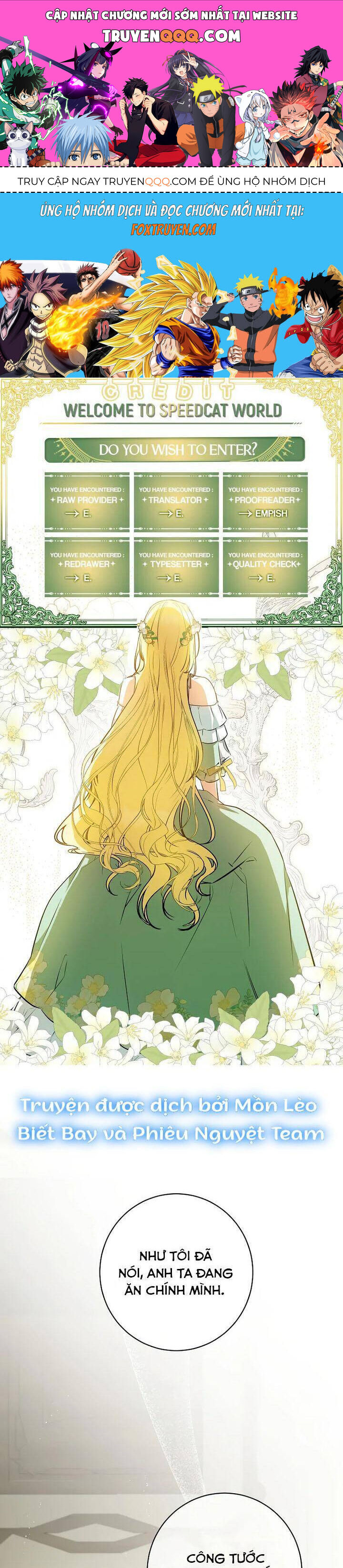 Hình Như Tôi Đã Xuyên Vào Cuốn Tiểu Thuyết Nào Đó: Chapter 64