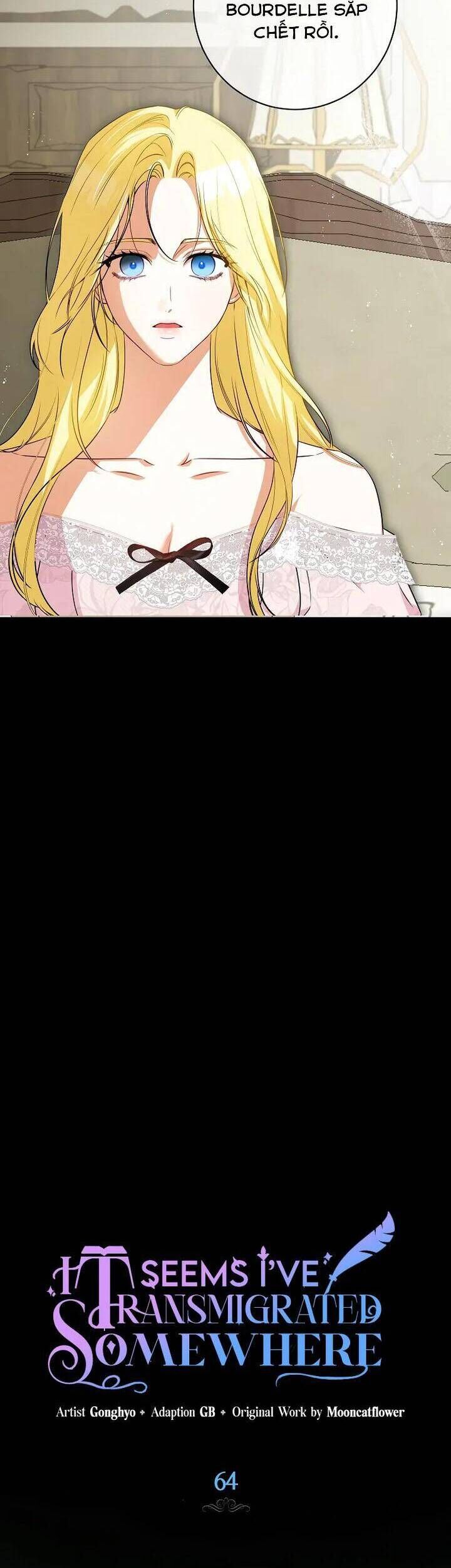 Hình Như Tôi Đã Xuyên Vào Cuốn Tiểu Thuyết Nào Đó: Chapter 64