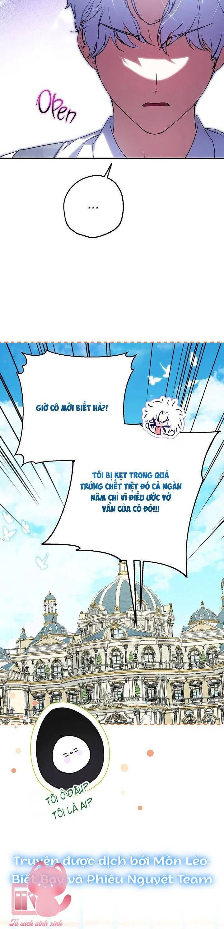 Hình Như Tôi Đã Xuyên Vào Cuốn Tiểu Thuyết Nào Đó: Chapter 64