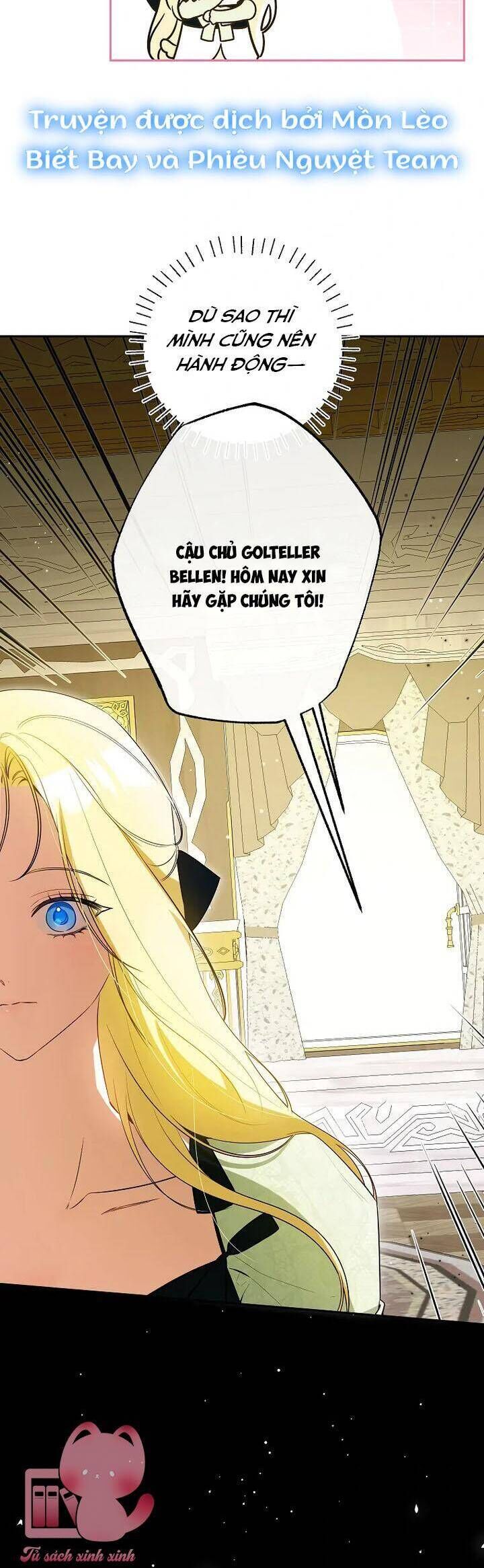 Hình Như Tôi Đã Xuyên Vào Cuốn Tiểu Thuyết Nào Đó: Chapter 64