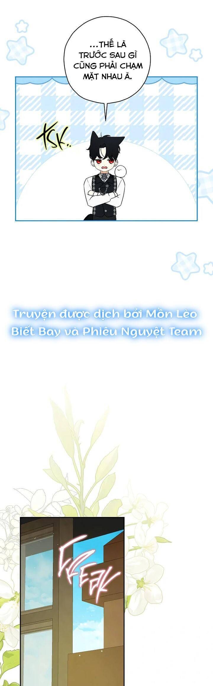 Hình Như Tôi Đã Xuyên Vào Cuốn Tiểu Thuyết Nào Đó: Chapter 64