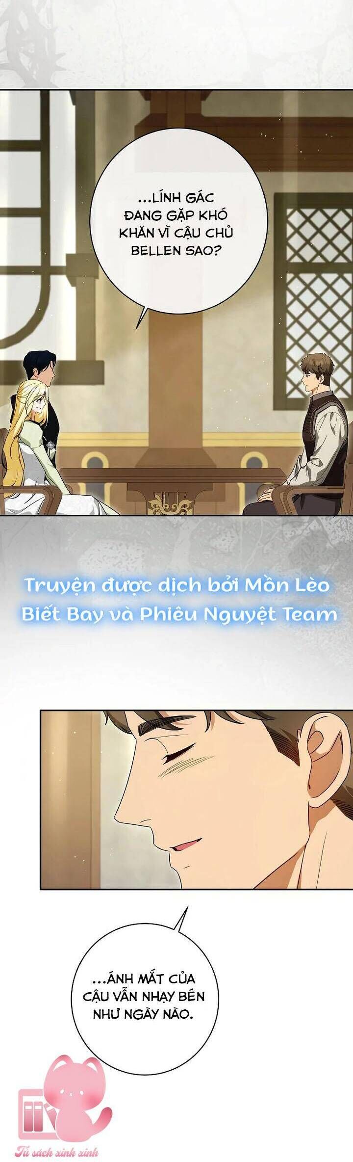 Hình Như Tôi Đã Xuyên Vào Cuốn Tiểu Thuyết Nào Đó: Chapter 64