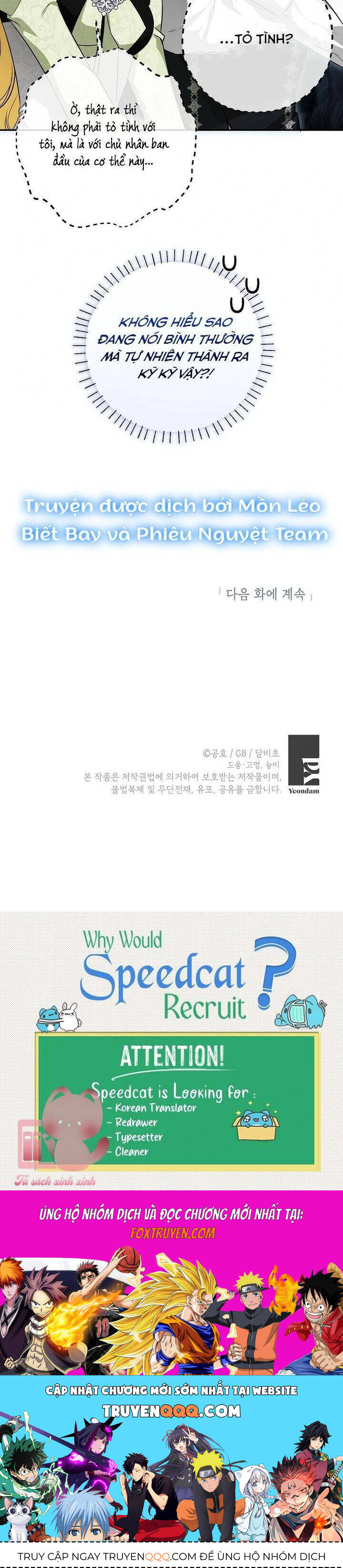 Hình Như Tôi Đã Xuyên Vào Cuốn Tiểu Thuyết Nào Đó: Chapter 64