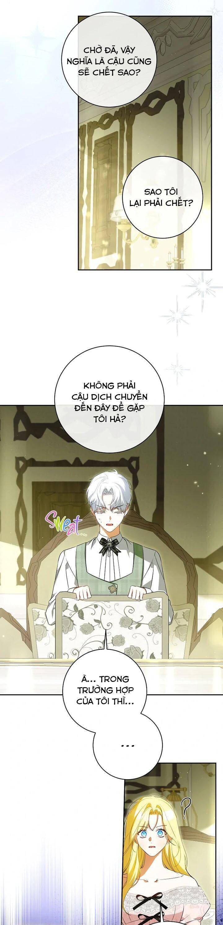 Hình Như Tôi Đã Xuyên Vào Cuốn Tiểu Thuyết Nào Đó: Chapter 64