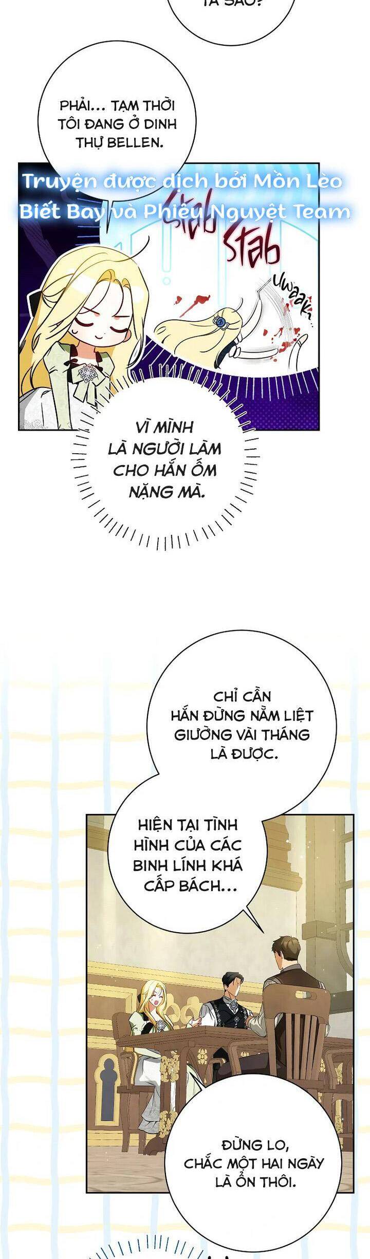 Hình Như Tôi Đã Xuyên Vào Cuốn Tiểu Thuyết Nào Đó: Chapter 65