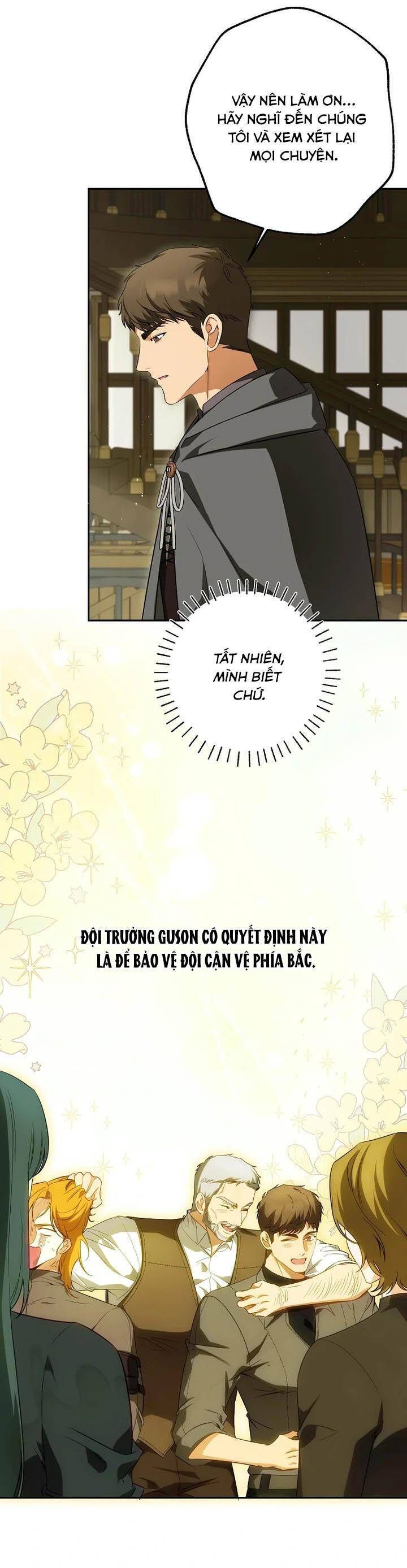 Hình Như Tôi Đã Xuyên Vào Cuốn Tiểu Thuyết Nào Đó: Chapter 66