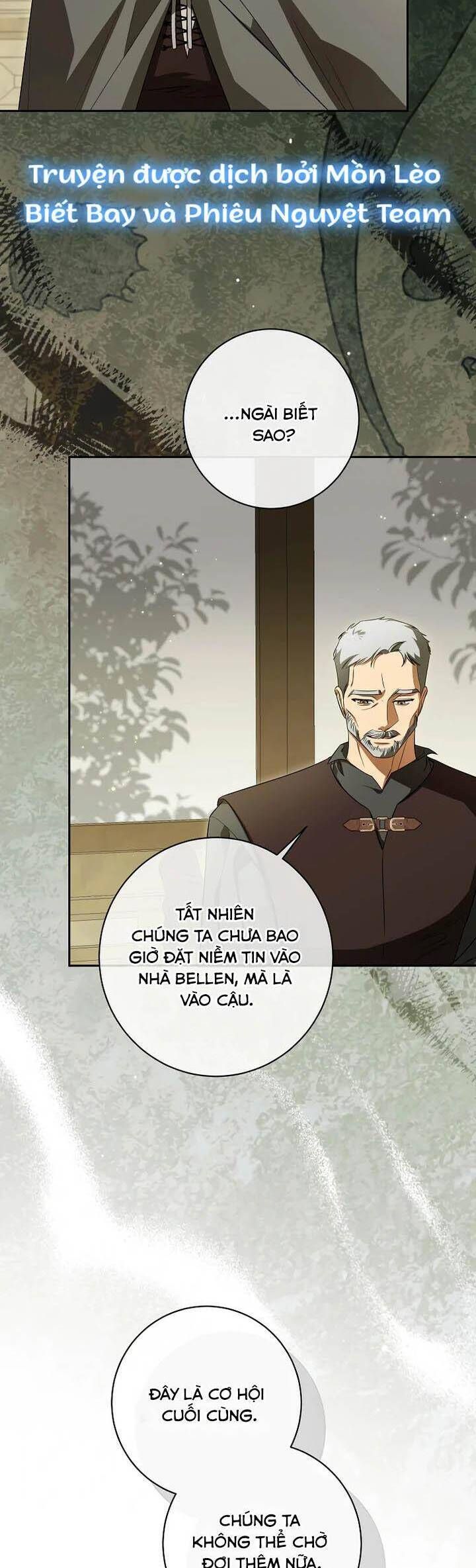 Hình Như Tôi Đã Xuyên Vào Cuốn Tiểu Thuyết Nào Đó: Chapter 66