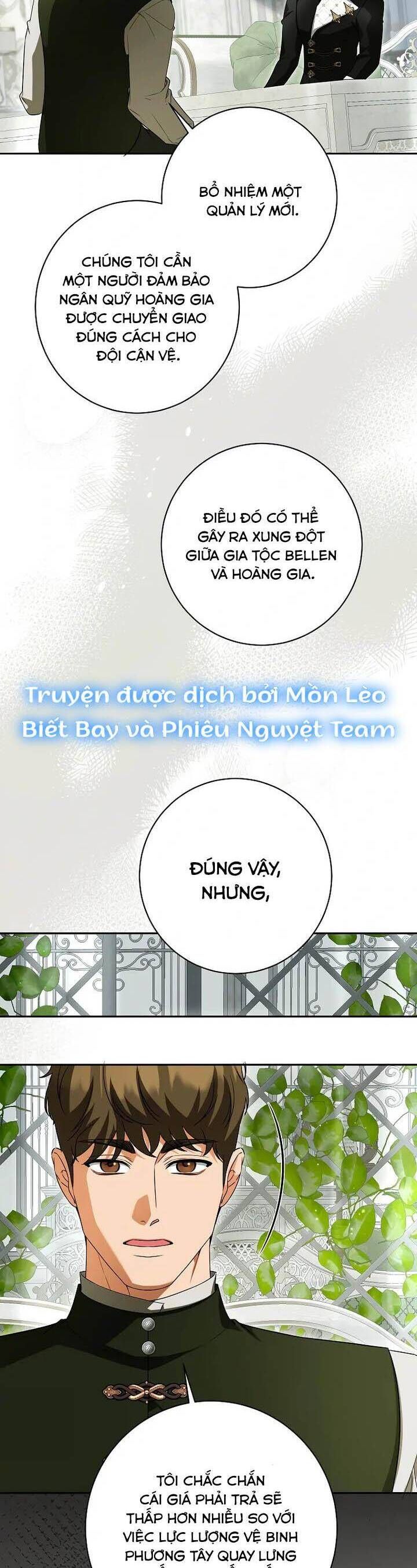 Hình Như Tôi Đã Xuyên Vào Cuốn Tiểu Thuyết Nào Đó: Chapter 66