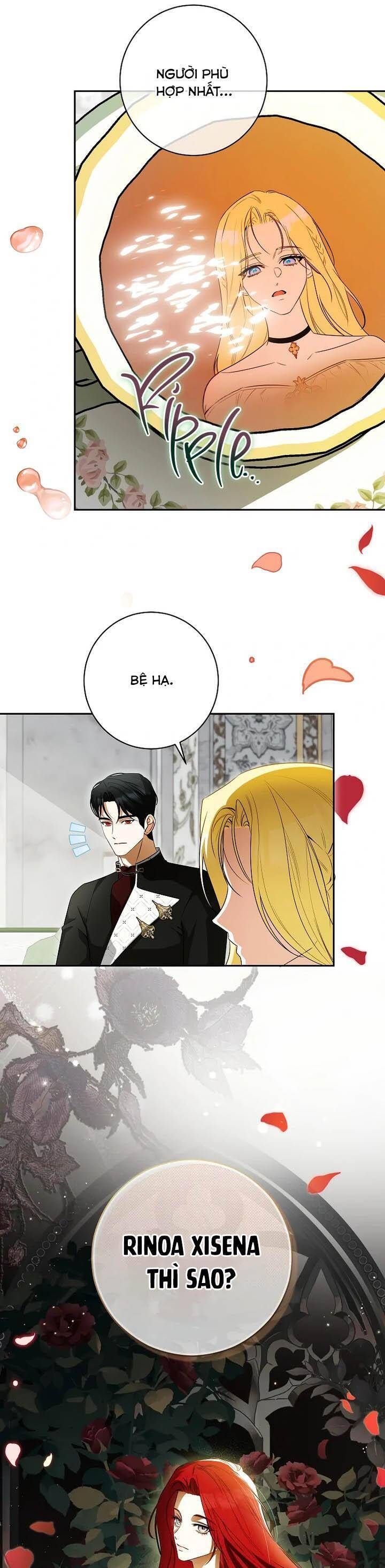 Hình Như Tôi Đã Xuyên Vào Cuốn Tiểu Thuyết Nào Đó: Chapter 66