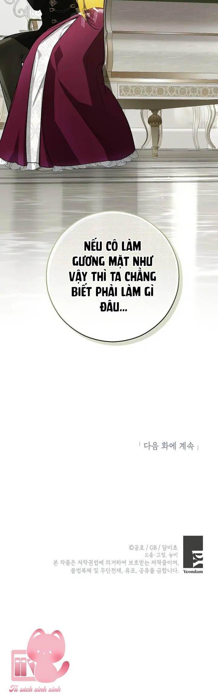 Hình Như Tôi Đã Xuyên Vào Cuốn Tiểu Thuyết Nào Đó: Chapter 66