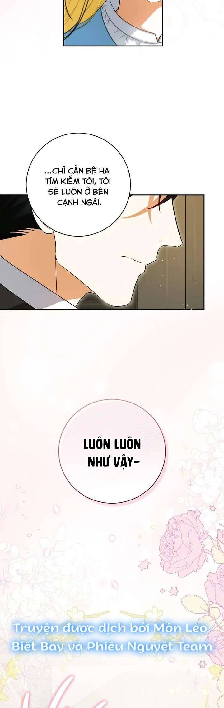 Hình Như Tôi Đã Xuyên Vào Cuốn Tiểu Thuyết Nào Đó: Chapter 69