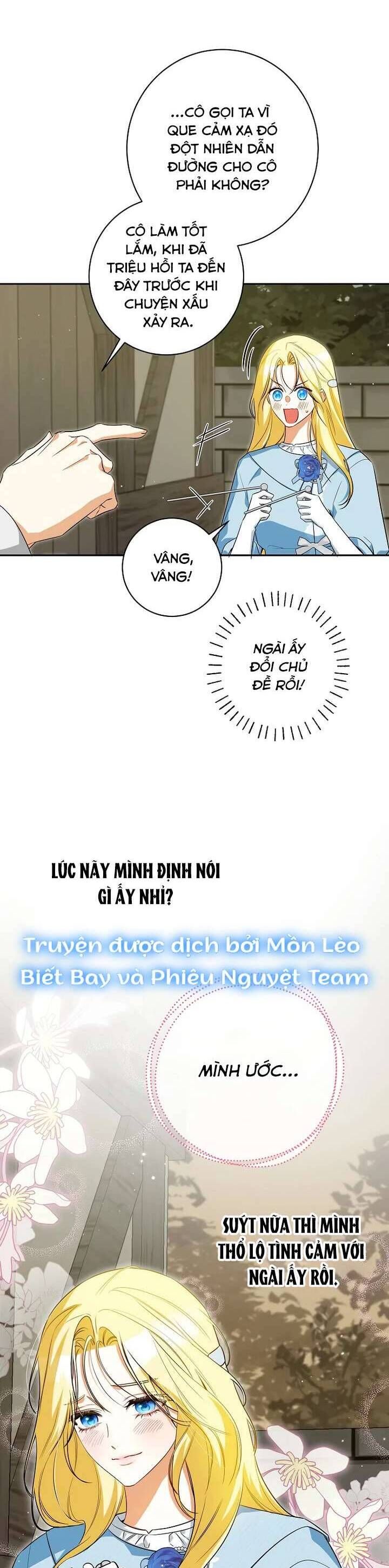 Hình Như Tôi Đã Xuyên Vào Cuốn Tiểu Thuyết Nào Đó: Chapter 69