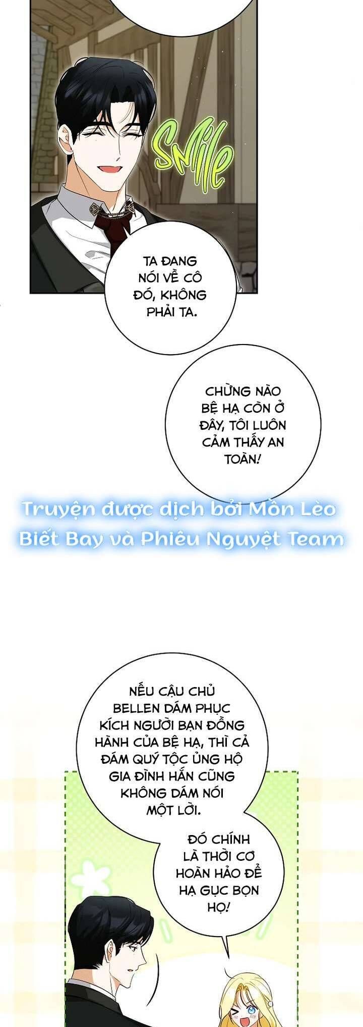 Hình Như Tôi Đã Xuyên Vào Cuốn Tiểu Thuyết Nào Đó: Chapter 69