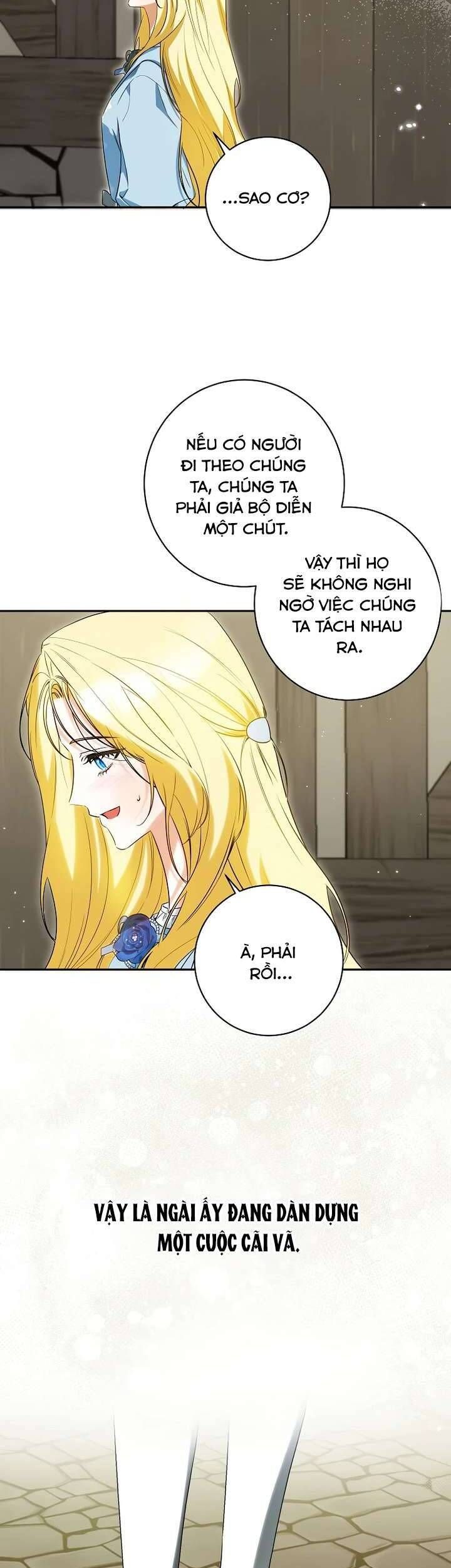 Hình Như Tôi Đã Xuyên Vào Cuốn Tiểu Thuyết Nào Đó: Chapter 69