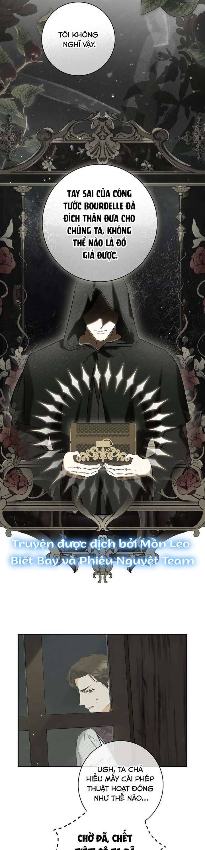 Hình Như Tôi Đã Xuyên Vào Cuốn Tiểu Thuyết Nào Đó: Chapter 69