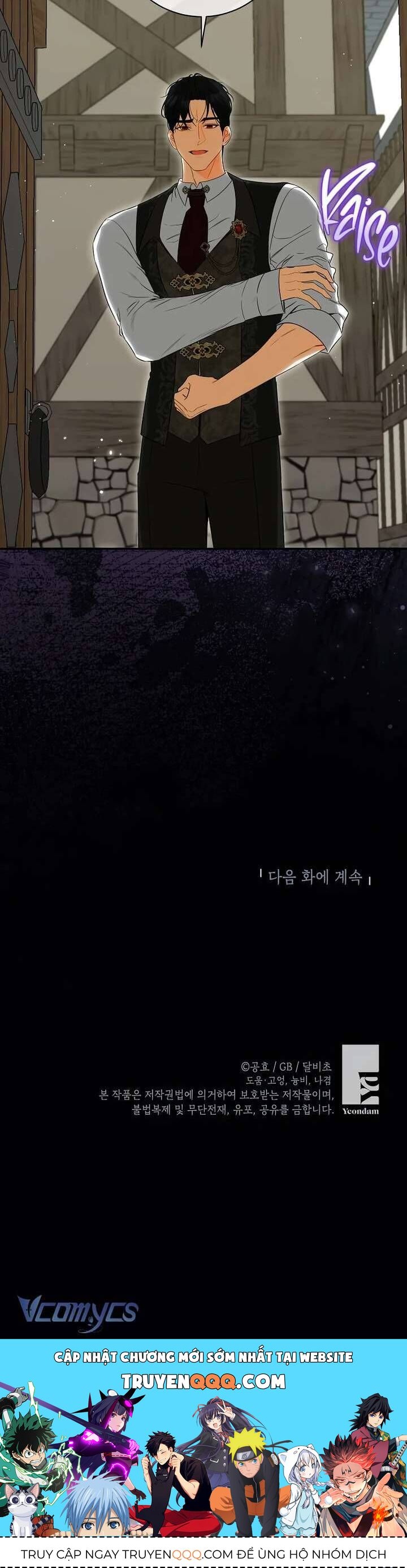 Hình Như Tôi Đã Xuyên Vào Cuốn Tiểu Thuyết Nào Đó: Chapter 69