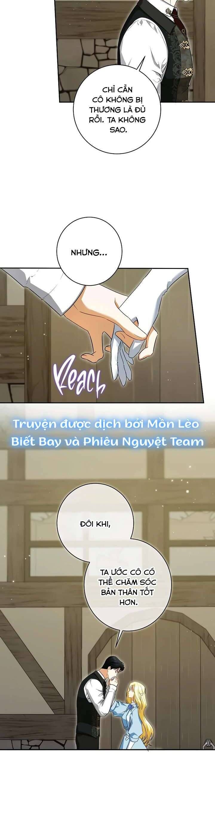 Hình Như Tôi Đã Xuyên Vào Cuốn Tiểu Thuyết Nào Đó: Chapter 69