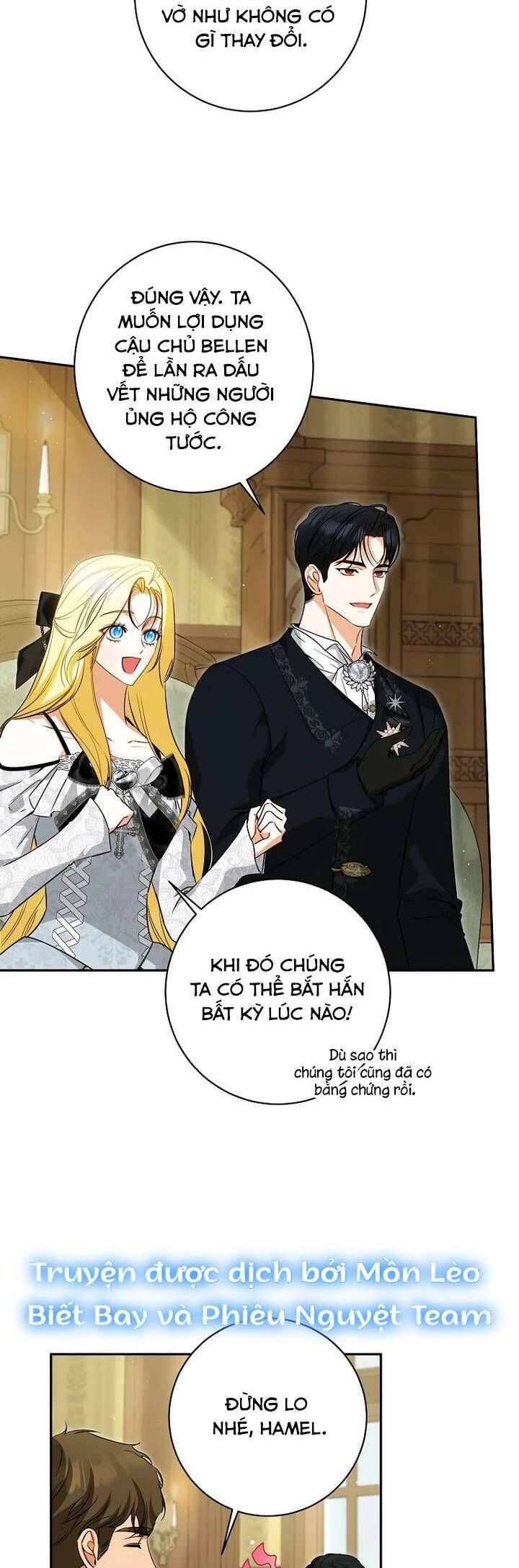 Hình Như Tôi Đã Xuyên Vào Cuốn Tiểu Thuyết Nào Đó: Chapter 72