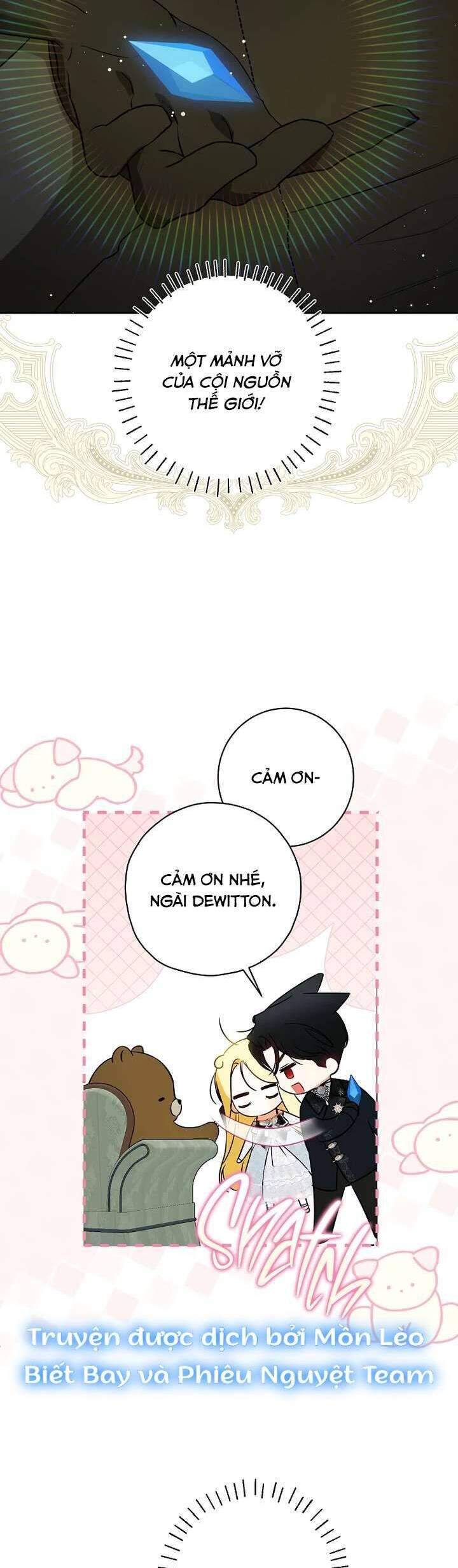 Hình Như Tôi Đã Xuyên Vào Cuốn Tiểu Thuyết Nào Đó: Chapter 72