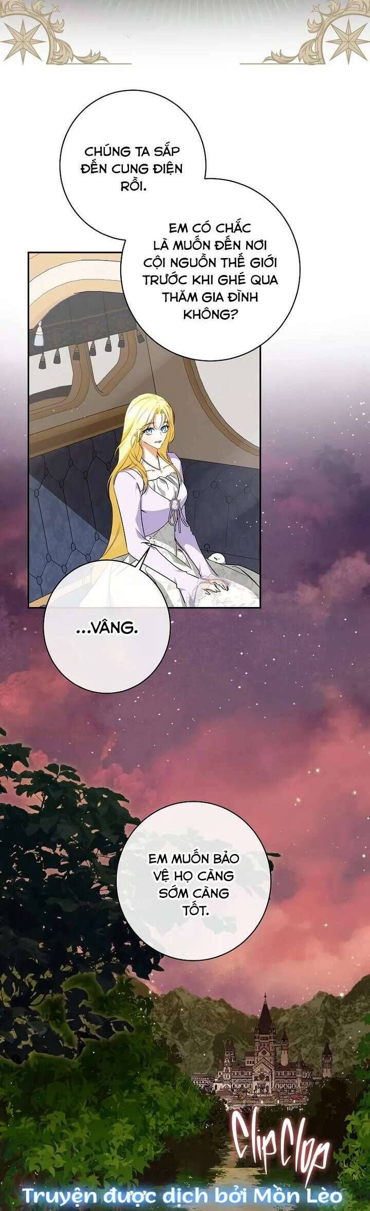 Hình Như Tôi Đã Xuyên Vào Cuốn Tiểu Thuyết Nào Đó: Chapter 72