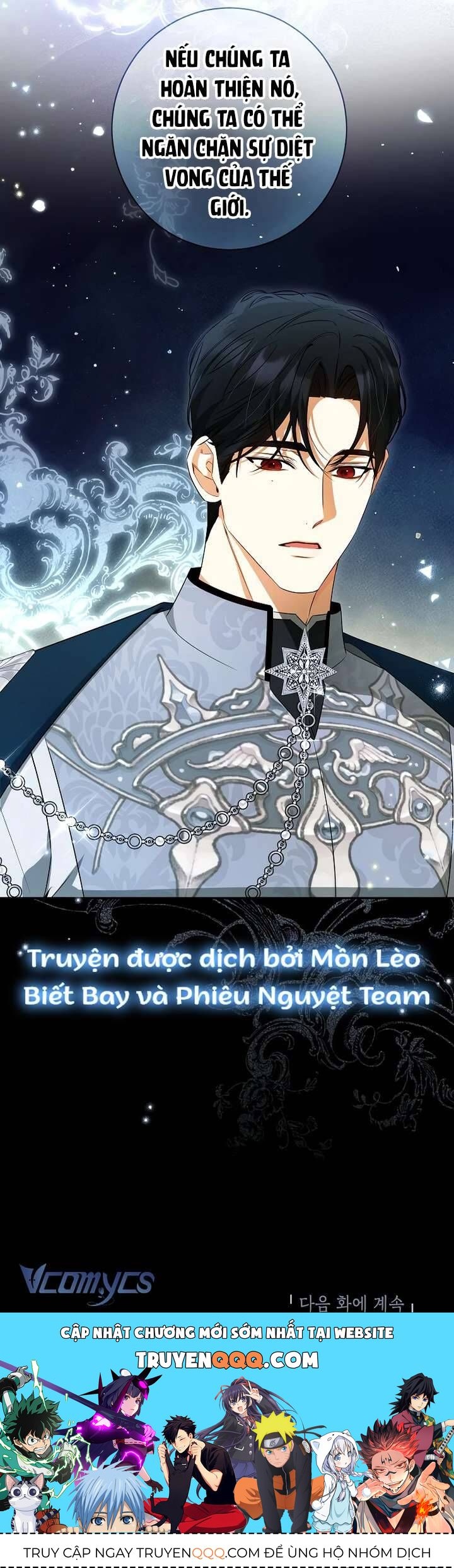 Hình Như Tôi Đã Xuyên Vào Cuốn Tiểu Thuyết Nào Đó: Chapter 72