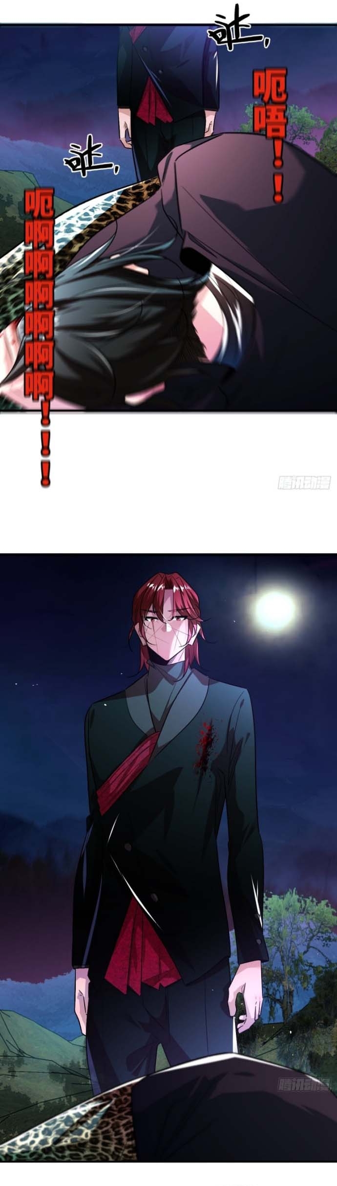 Hình thái biến nhỏ siêu cấp: Chapter 14.1