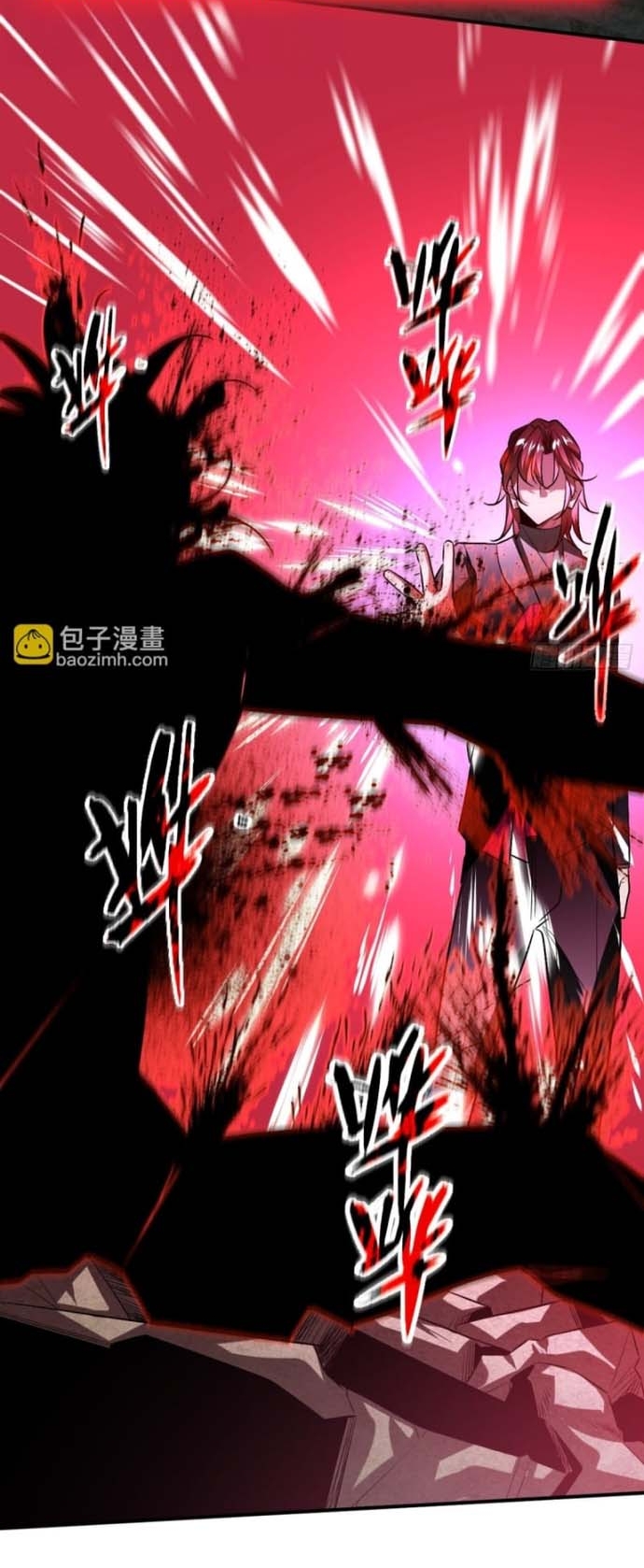 Hình thái biến nhỏ siêu cấp: Chapter 14.1