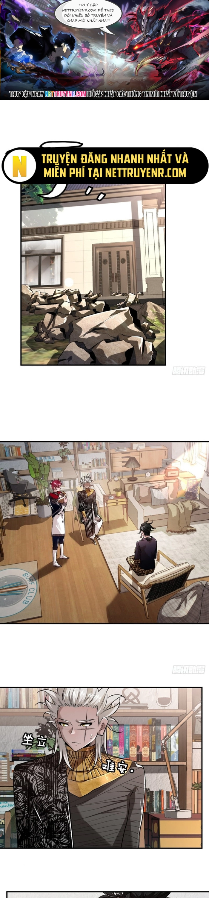 Hình thái biến nhỏ siêu cấp: Chapter 16