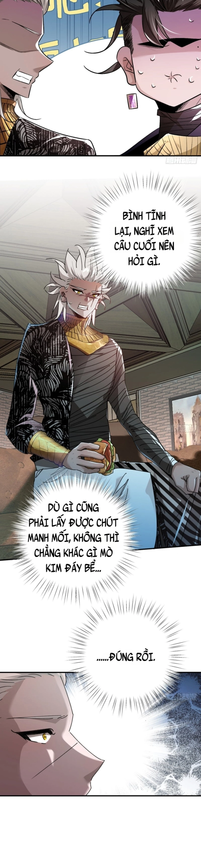 Hình thái biến nhỏ siêu cấp: Chapter 17