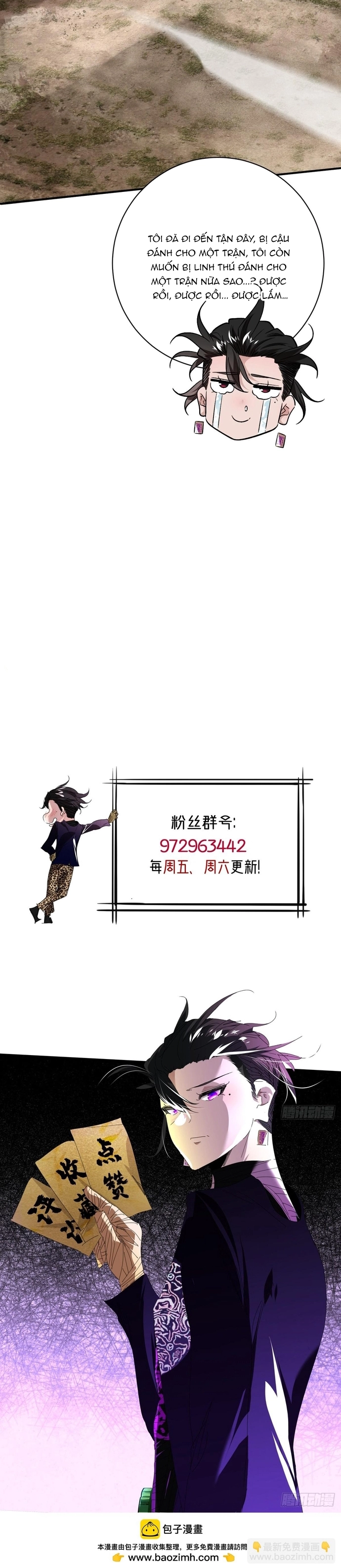 Hình thái biến nhỏ siêu cấp: Chapter 25