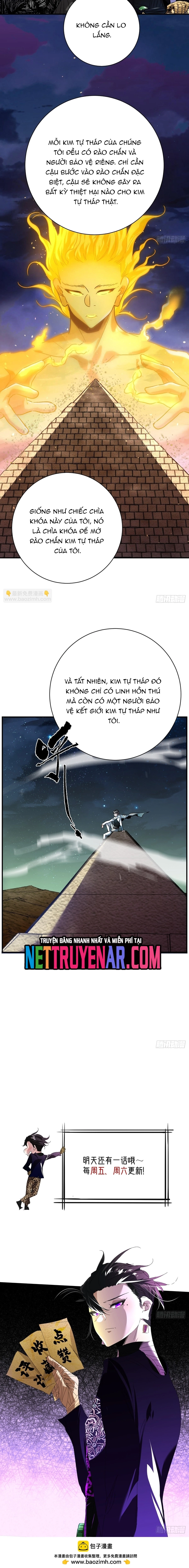 Hình thái biến nhỏ siêu cấp: Chapter 26