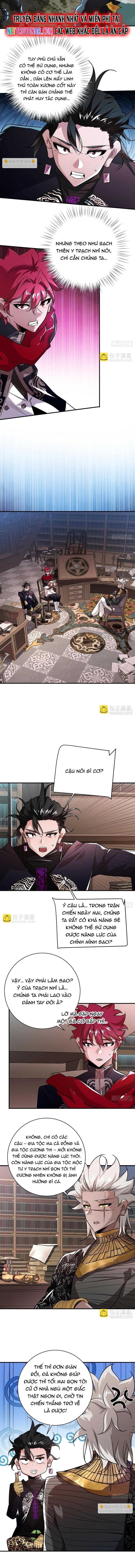 Hình thái biến nhỏ siêu cấp: Chapter 28