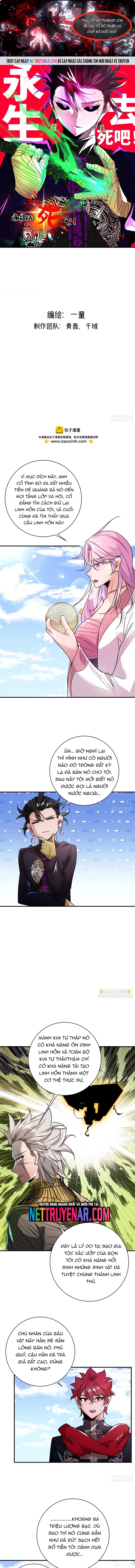Hình thái biến nhỏ siêu cấp: Chapter 32