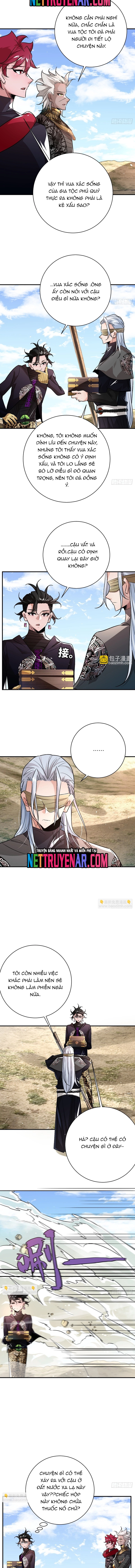 Hình thái biến nhỏ siêu cấp: Chapter 32