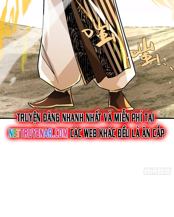 Hình thái biến nhỏ siêu cấp: Chapter 33