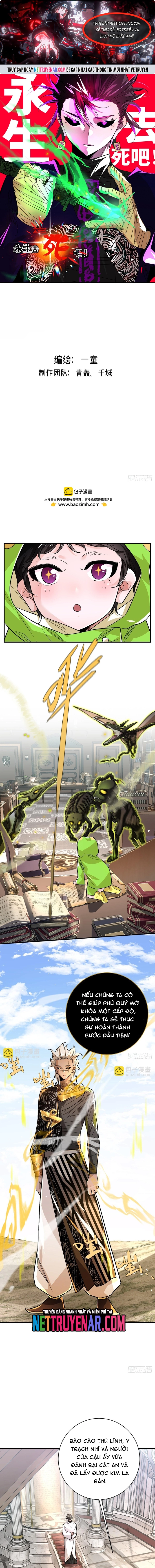 Hình thái biến nhỏ siêu cấp: Chapter 34