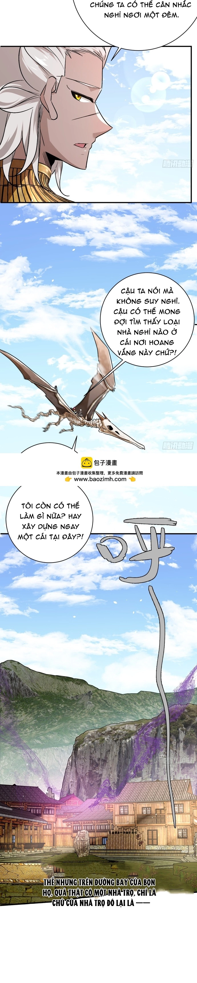 Hình thái biến nhỏ siêu cấp: Chapter 34