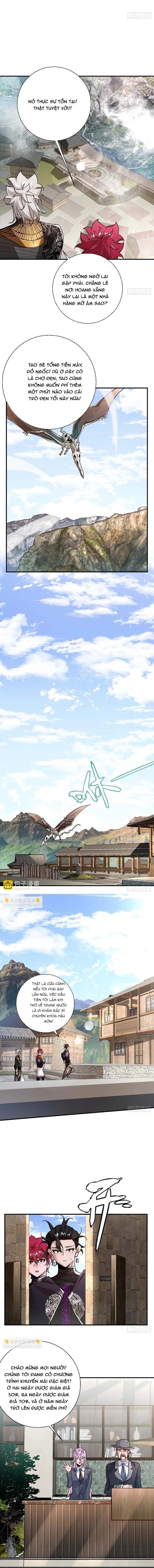 Hình thái biến nhỏ siêu cấp: Chapter 35