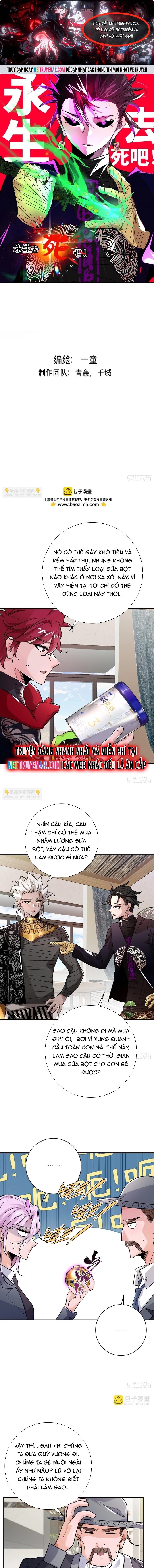 Hình thái biến nhỏ siêu cấp: Chapter 36