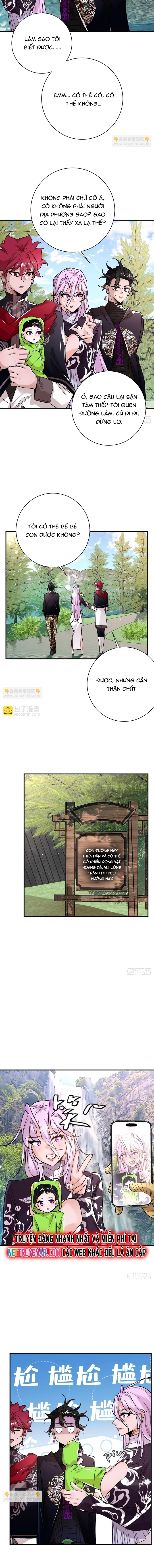 Hình thái biến nhỏ siêu cấp: Chapter 37