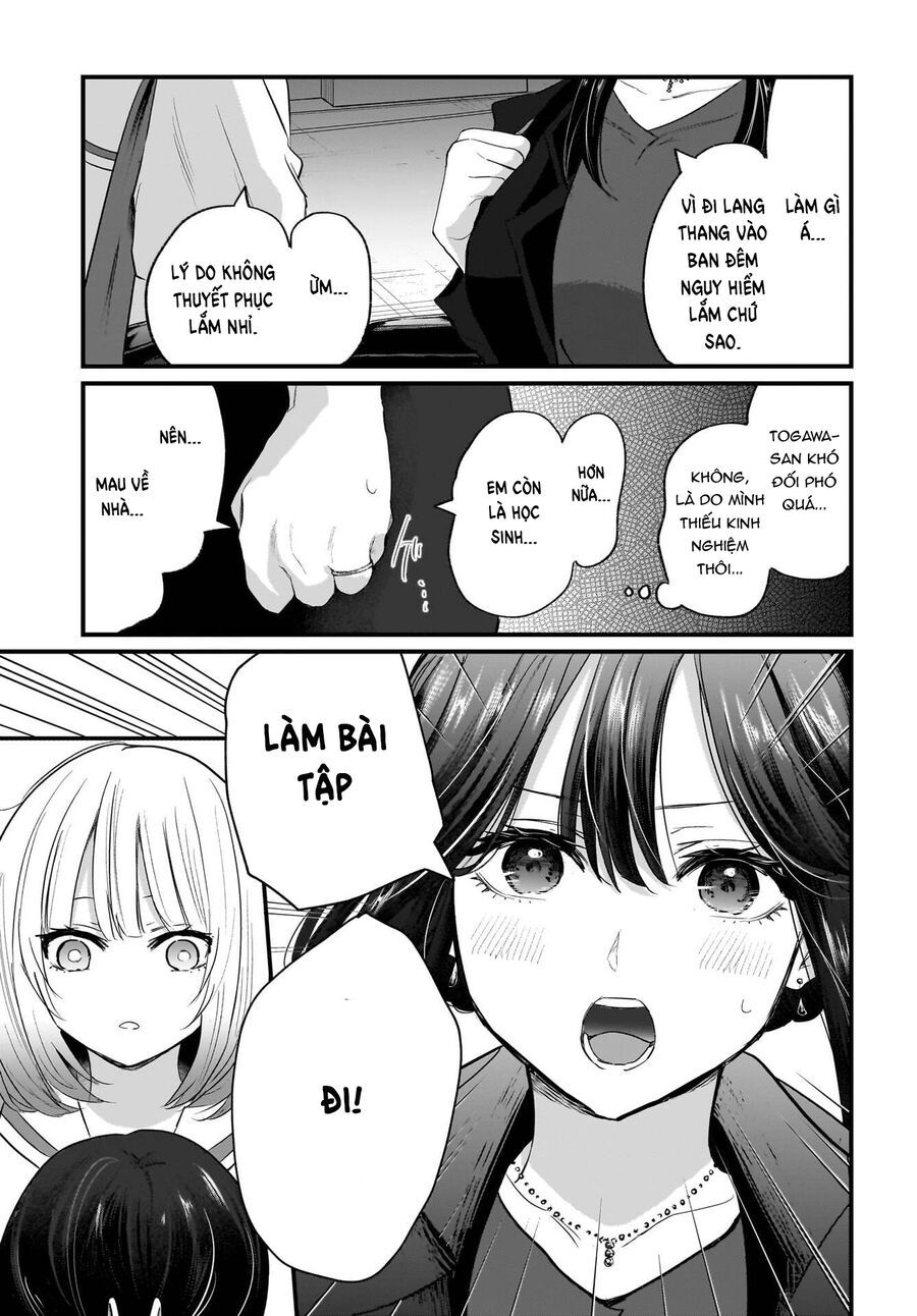 Hitodzuma Kyoushi Ga Oshiego No Joshi Koukousei Ni Do Hamari Suru Hanashi: Chapter 1.1
